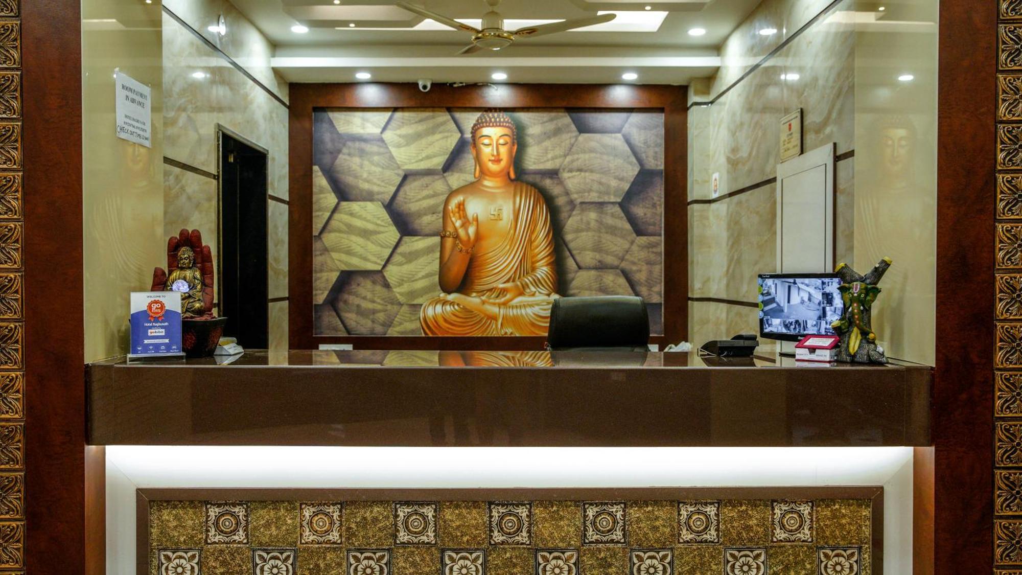 Hotel Raghunath Jammu Exterior foto